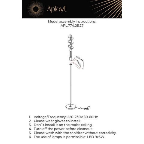 Торшер светодиодный Aployt Delfin APL.774.05.27