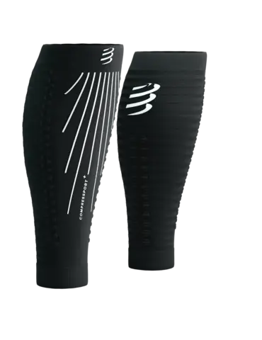 Гетры R2 Aero BLACK/WHITE