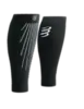 Гетры R2 Aero BLACK/WHITE