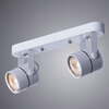 Светильник Arte Lamp Mizar A1311PL-2WH