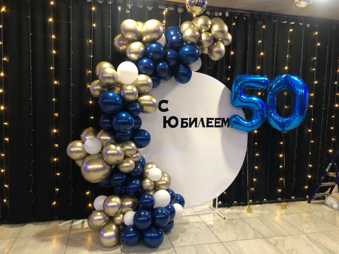 Фотозона №24