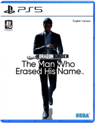 Игра Like a Dragon Gaiden: The Man Who Erased His Name (PS5)