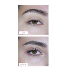 LuxVisage Тушь Smoky eyes Панорамный объём чёрная