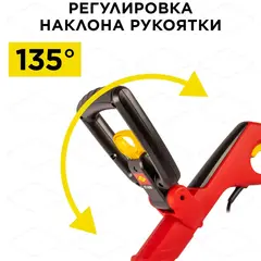 Триммер электрический DDE ET650 (650 Вт ниж двиг 4 регулировки) (791-851)