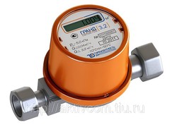 Счетчик для газа (до 1,6 м3/час), присоединение 15мм