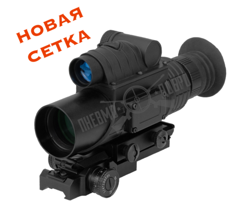 GERON BALLISTIC 10- ПРИЦЕЛ С ЛАЗЕРНЫМ ДАЛЬНОМЕРОМ И БАЛЛИСТИЧЕСКИМ КАЛЬКУЛЯТОРОМ