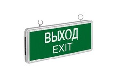 Светильник светодиодный 71 355 NEF-01 "Выход" аварийный Navigator 71355