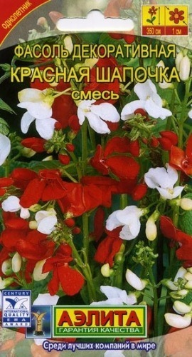 Цветы Фасоль декоративная (7 шт) Семко