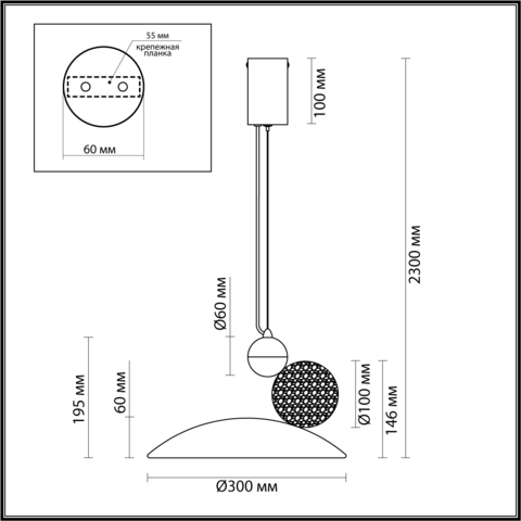 Подвесной светодиодный светильник Odeon Light TRAVERTINO 6626/20L