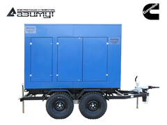 Дизельный генератор Азимут ЭД-80-Т400-1РПМ15 Cummins на шасси в капоте