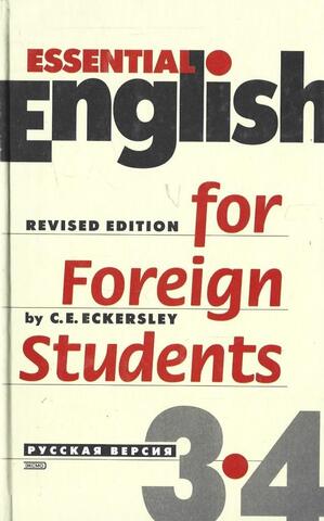 Essential english for foreign students