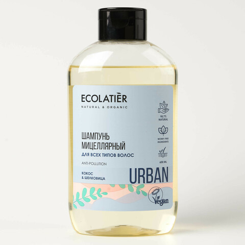 Ecolatier URBAN Шампунь мицеллярный для всех типов волос кокос & шелковица, 600мл