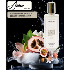 Парфюмерная вода Ardore VIBE унисекс 50 мл.