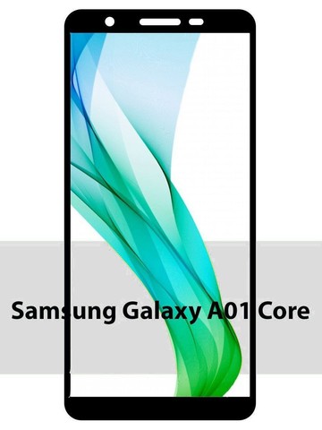 Защитное стекло 6D на весь экран 9H для Samsung Galaxy A01 Core (Черная рамка)