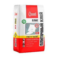 Клей плиточный Старатели ПЛЮС (ЛЮКС)  25кг