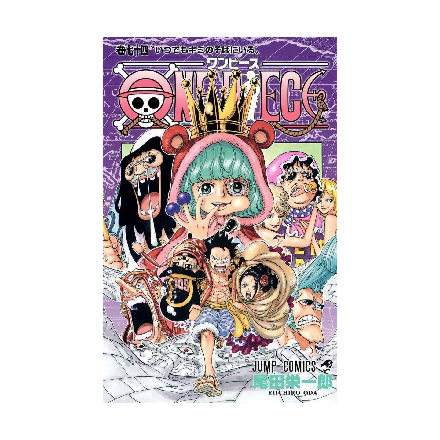 One Piece Vol. 74 (На японском языке) – купить по выгодной цене |  Интернет-магазин комиксов 28oi.ru