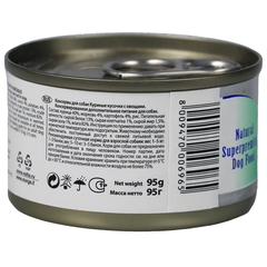 Monge Dog Natural консервы для собак куриные кусочки с овощамии 95 г