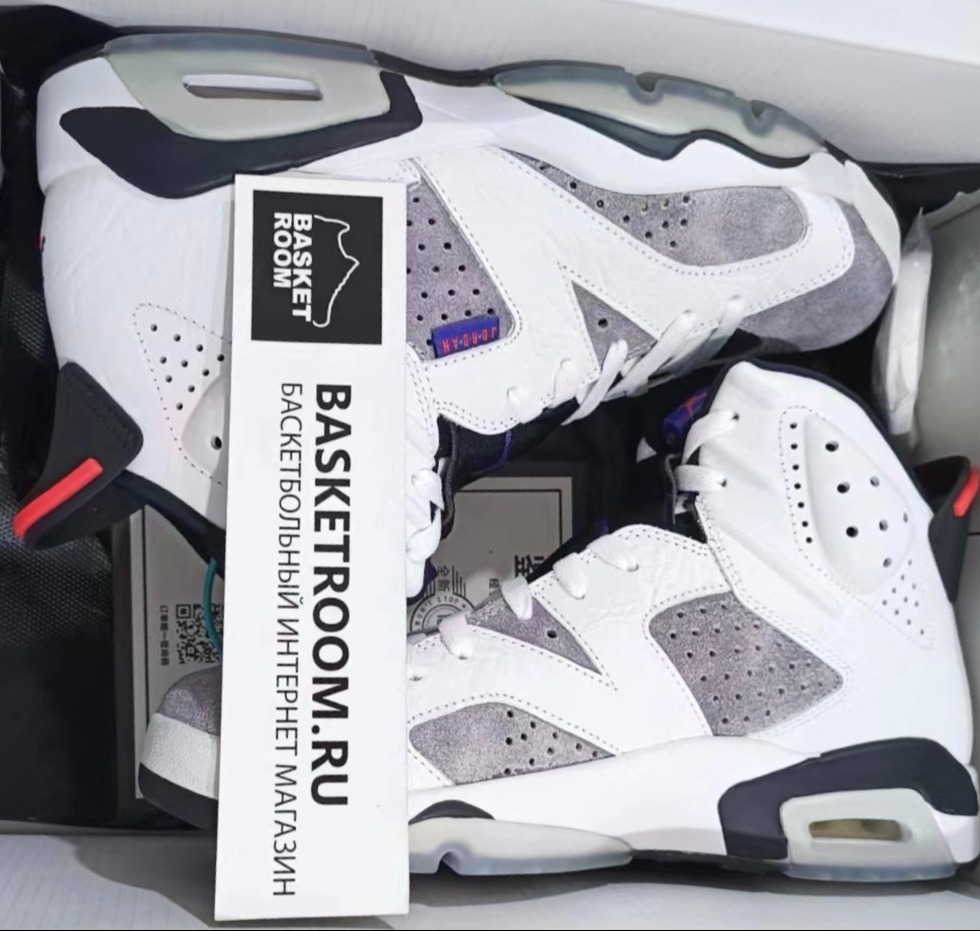 Aj 6 flint new arrivals