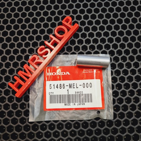 Honda Втулка 51486-MEL-000