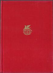 Корабль дураков. Похвала глупости. Разговоры запросто. Письма темных людей. Диалоги