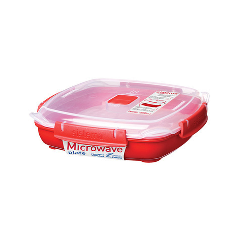 Контейнер низкий 880мл Sistema Microwave