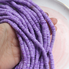 Ракушечник, бусины хейши цвет Фиолетовый, 5 мм, 1/2 нити К042