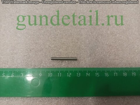 Ось защелки магазина ВПО-205 0-18