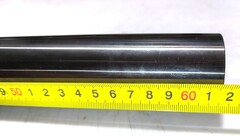 Перо вилки для Honda CMX 1100 2021-2024 г.в. черное 43*615 мм