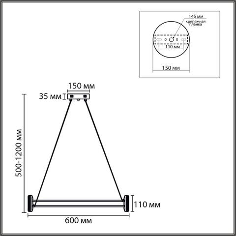 Подвесная светодиодная люстра Lumion OVELA 8342/35L