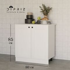 Кухонный модуль напольный 80 см Авери 2 двери, из МДФ и ЛДСП, белый