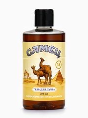 Гель для душа «Ты настоящий самец» (аромат бергамота и пачули) 300 мл.