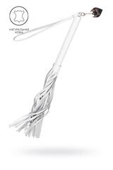 Белая кожаная плеть - 50 см.