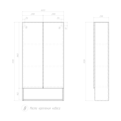 Шкаф навесной Wing 600 (с нишей) дуб золотой