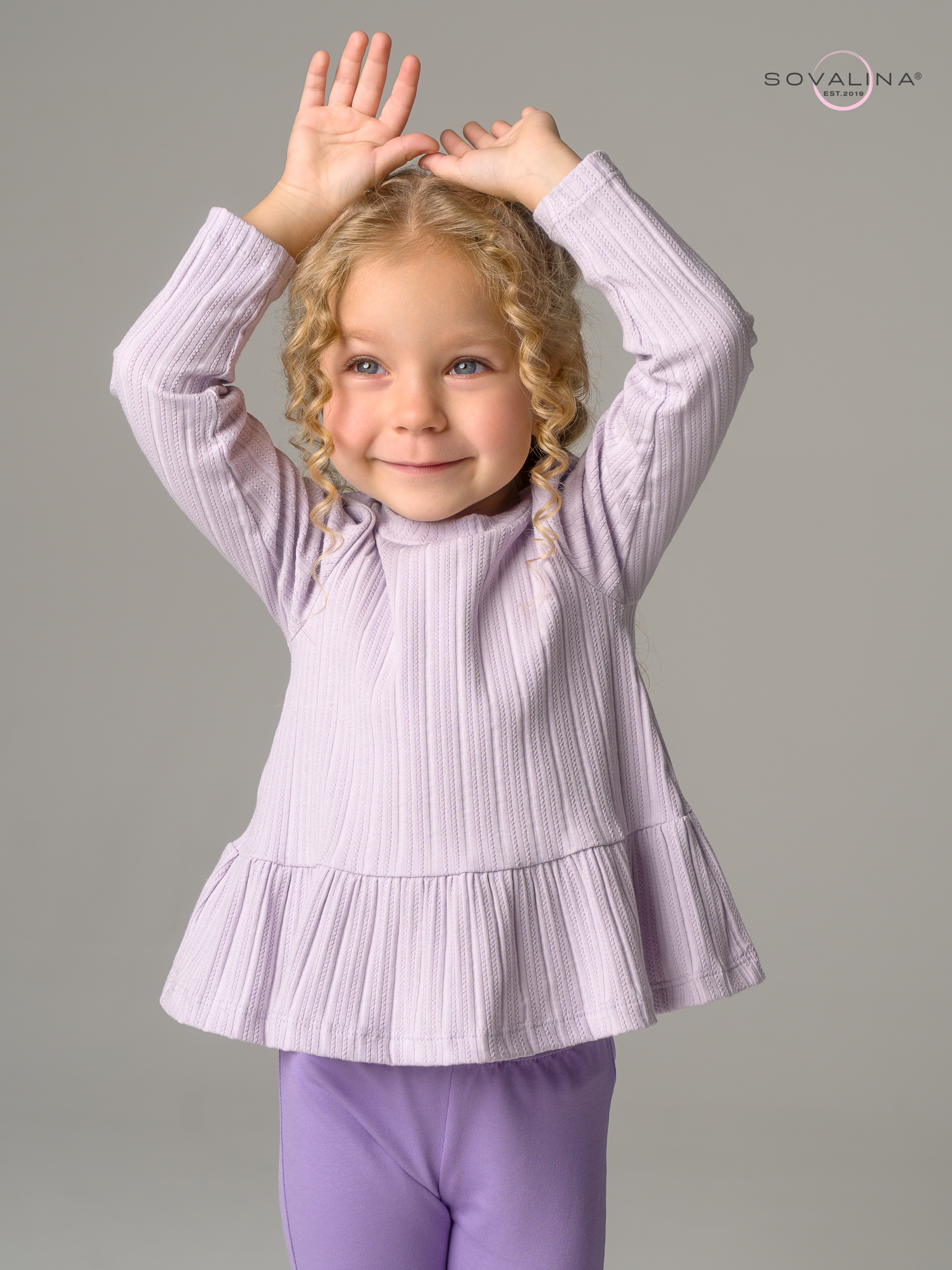 Костюм Алиса SG косичка лавандовый