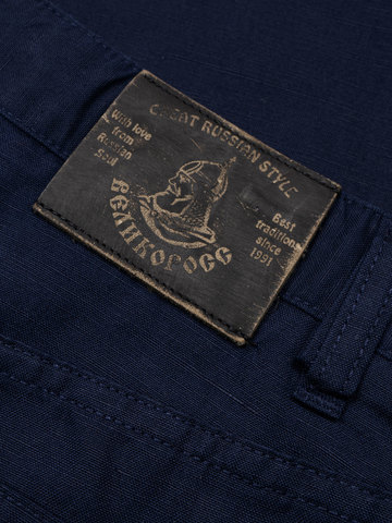 Мужские джинсы тёмно-синего цвета