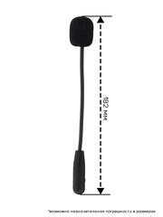 Микрофон для наушников Logitech ASTRO A40