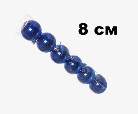 Набор шаров 8см 6шар 1цв глянец в тубусе 00042