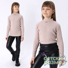 Водолазка из лапши (вырез)