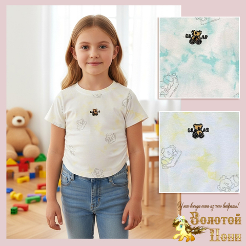 Футболка хлопок д (1-5) 260201-TR1138