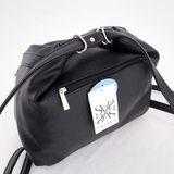 Рюкзак Саломея 275 канадский черный