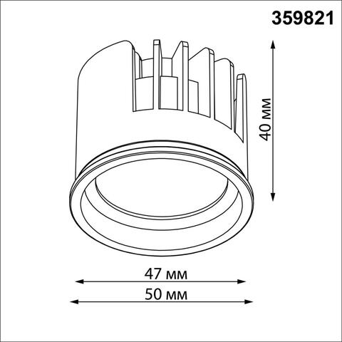 359821 NT Модуль LED 6/8/10Вт 2700К\3200К\4000К 180-265В IP20 DIOD