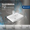 Aquanet 345808 Тумба с раковиной Тренд 50 цв. дуб рустикальный/белый сатин (345808)