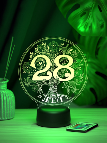 Светильник 