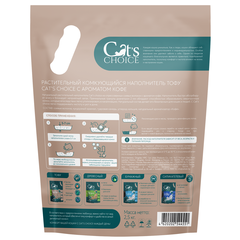 Cat's choice растительный комкующийся наполнитель тофу с ароматом 
