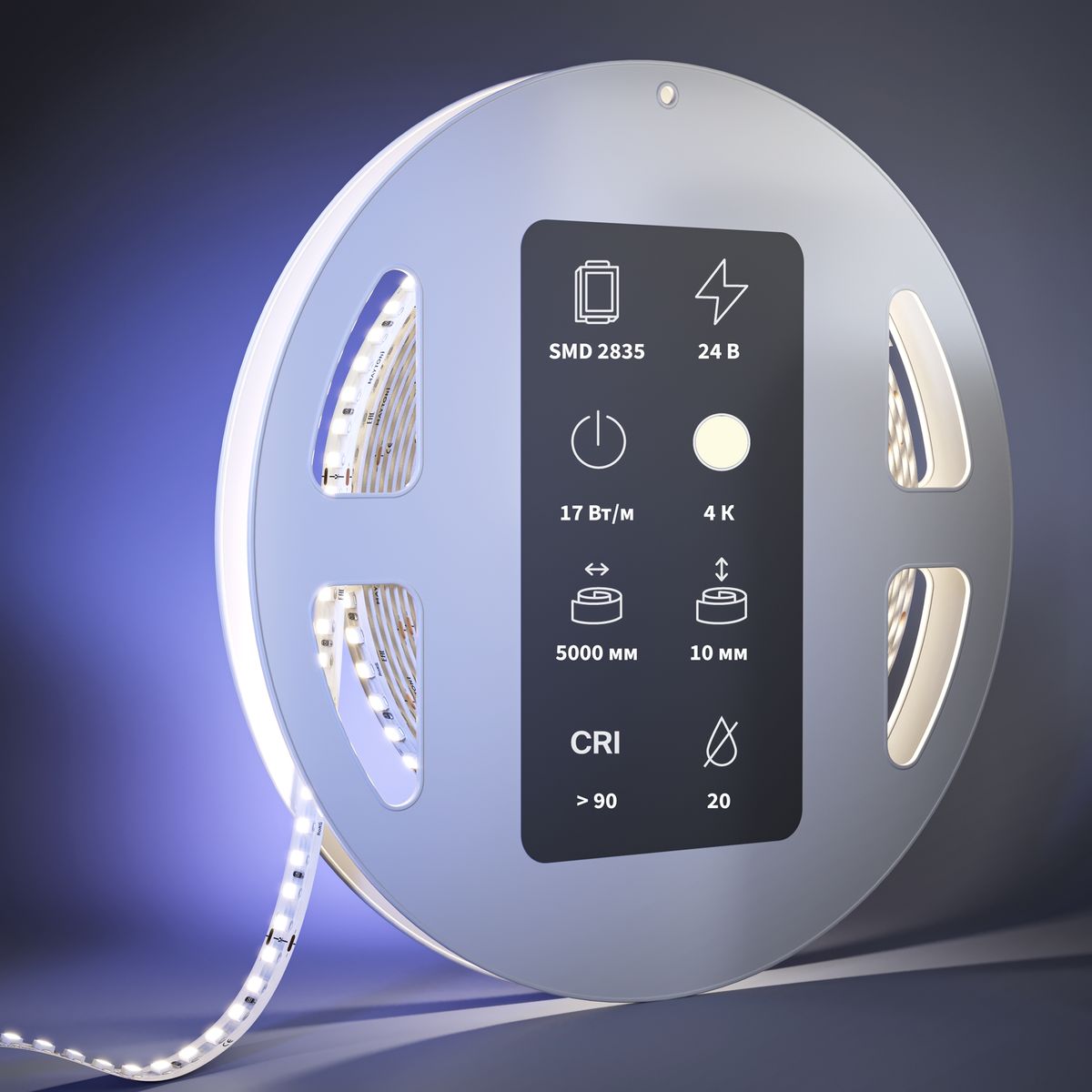 Светодиодная лента Maytoni 17W/m 168LED/m 2835SMD дневной белый 5M 201059