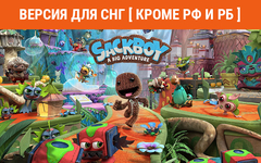 Sackboy: A Big Adventure (Версия для СНГ [ Кроме РФ и РБ ]) (для ПК, цифровой код доступа)
