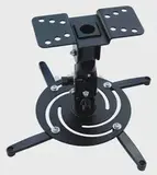 Кронштейн для проектора Cactus CS-VM-PR04-BK черный макс.10кг потолочный поворот и наклон