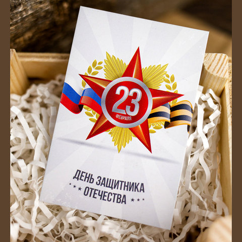 Бирка 