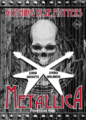 Metallica: Nothing else matters