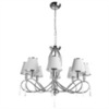 Люстра Arte Lamp Logico A1035LM-8CC